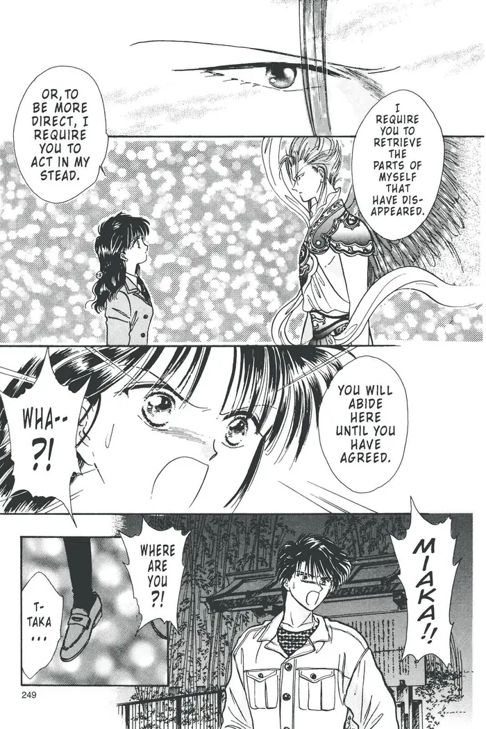 Fushigi Yuugi Chapter 78 image 48_optimized